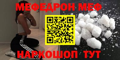 COCAINE Заволжье