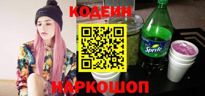 герыч Жуковский