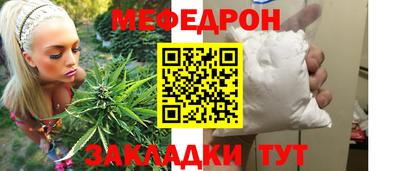 герыч Жуковский