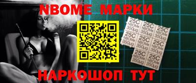 COCAINE Заволжье