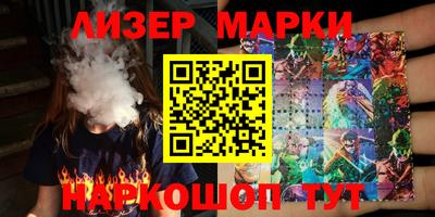 герыч Жуковский