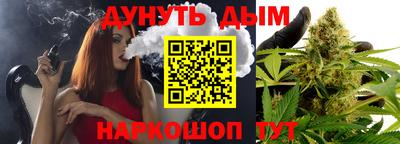 COCAINE Заволжье