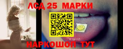 герыч Жуковский