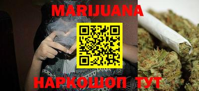 герыч Жуковский