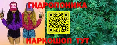 COCAINE Заволжье