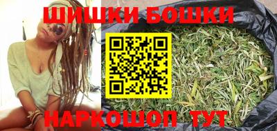 стафф Заводоуковск