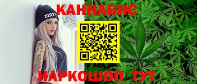 COCAINE Заволжье
