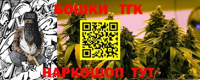 COCAINE Заволжье