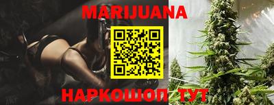стафф Заводоуковск