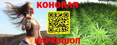 COCAINE Заволжье
