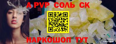 герыч Жуковский