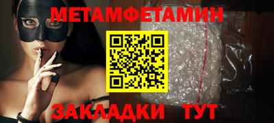 герыч Жуковский