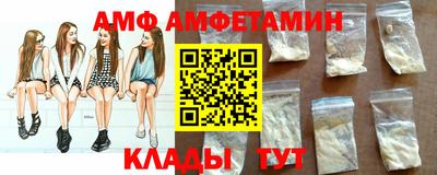 COCAINE Заволжье