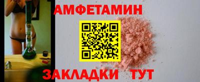герыч Жуковский