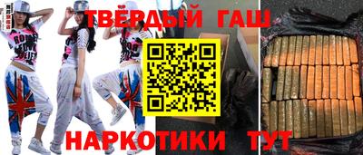 герыч Жуковский