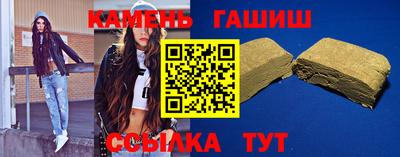 COCAINE Заволжье