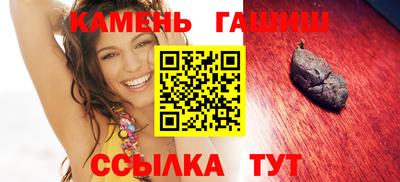 COCAINE Заволжье
