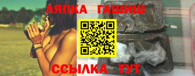 герыч Жуковский