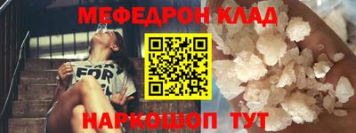 COCAINE Заволжье