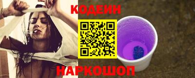 герыч Жуковский