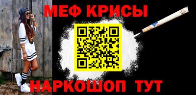 герыч Жуковский
