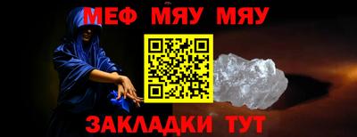 герыч Жуковский