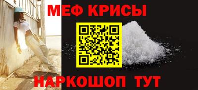 герыч Жуковский