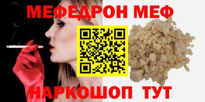 герыч Жуковский